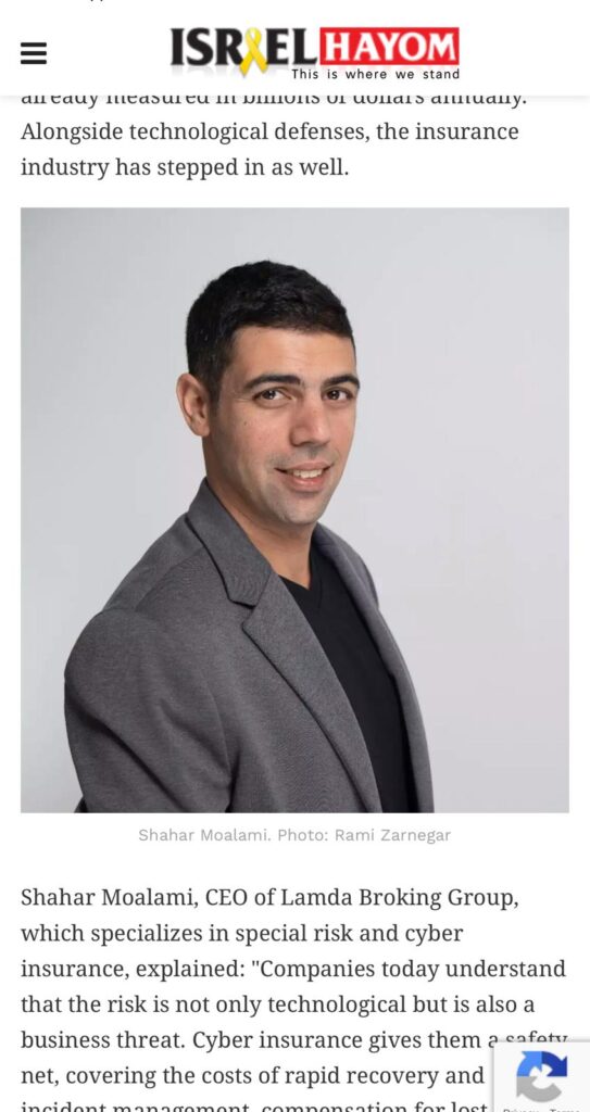 Shahar Moalami. Photo: Rami Zarnegar